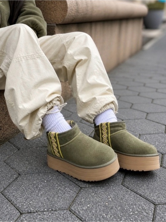UGG Shoes - UGG Classic Ultra Mini
Platform Boot - Olive with Yellow & Pink Trim size 8